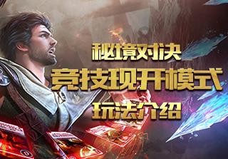 2023年海南工信系统 “4个全国第一 3个100%”