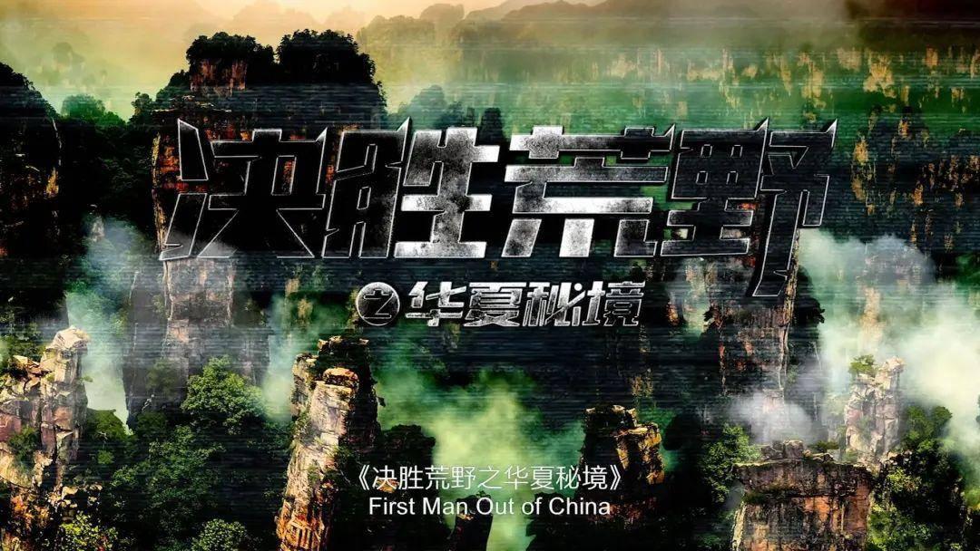 辽宁省人民代表大会公告