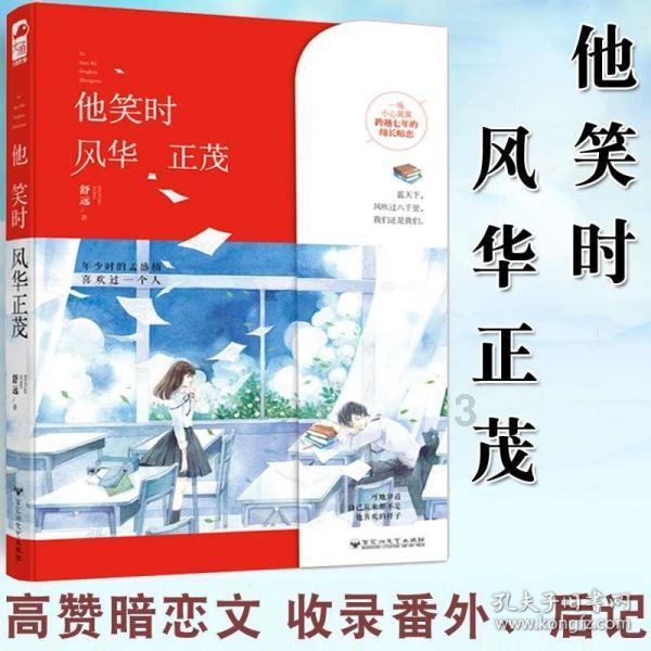 上海探索海派中医传承新路径 微电影三部曲彰显时代特色