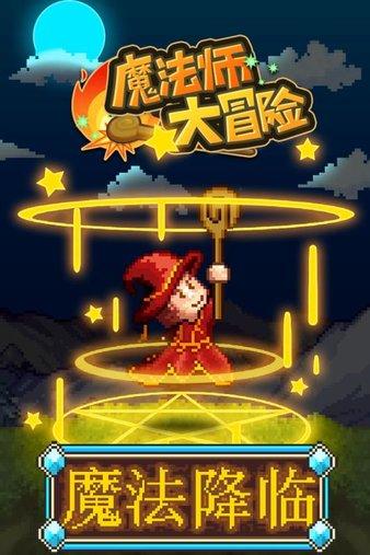 腰肌劳损吃什么好