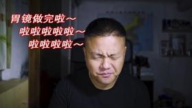 朱丹与高国进医生对谈 分享护心秘诀