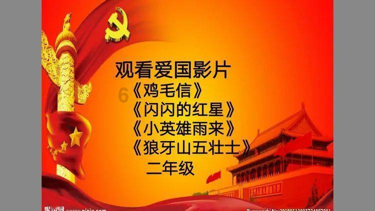 中国有哪几个传统节日？游戏画面