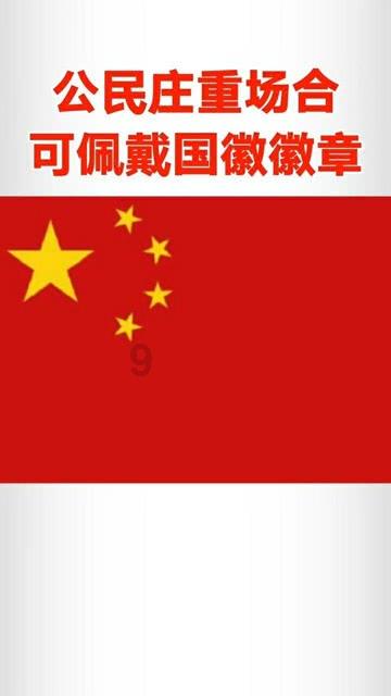 中兴通讯计划推出更多支持卫星通信的终端新品