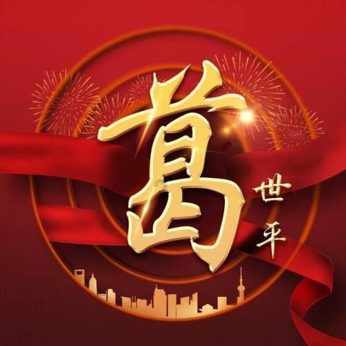 郑州交警多举措确保春运工作平稳顺利开展