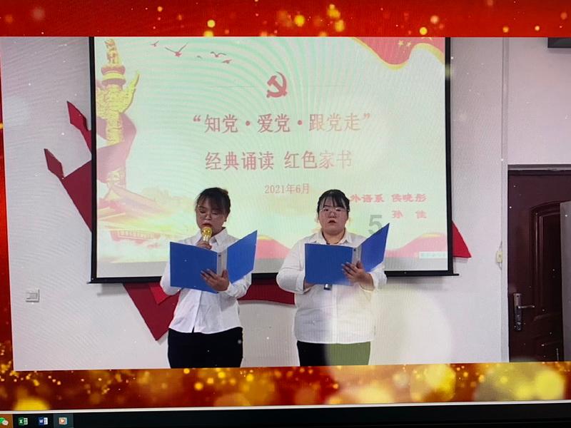 保护僵尸火种