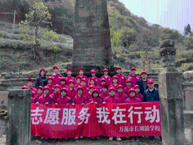 临沂市人民医院召开“两代表一委员”暨统战工作新春座谈会