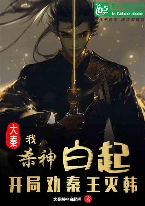 中国有哪几个传统节日？游戏画面